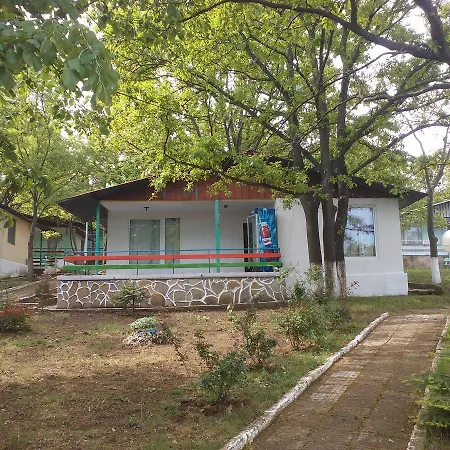 Holiday park Elit Village *